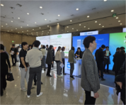 4.17 춘계학술대회